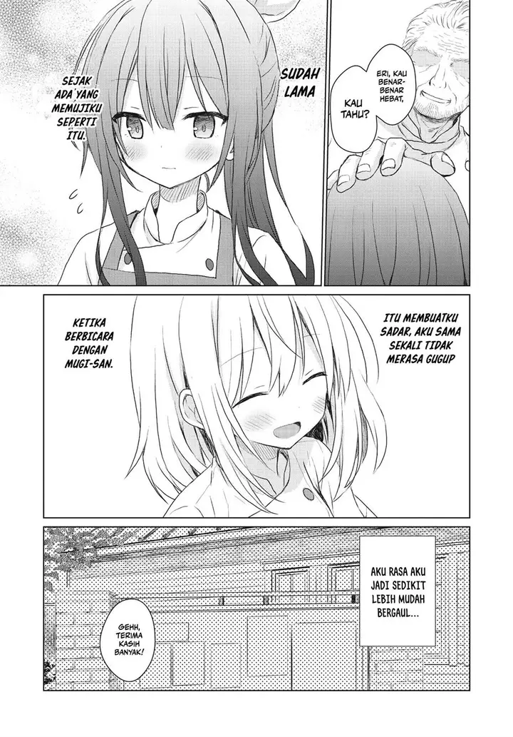 image-komik-makigama-no-pandora-chapter-2-21/24