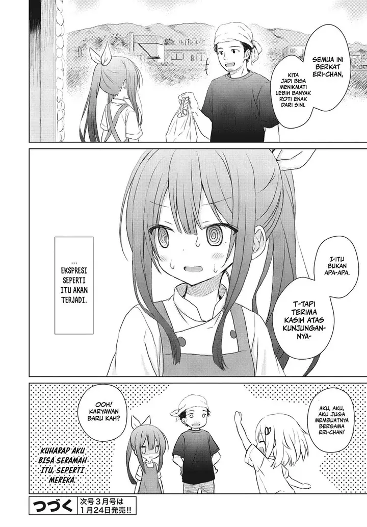 image-komik-makigama-no-pandora-chapter-2-22/24