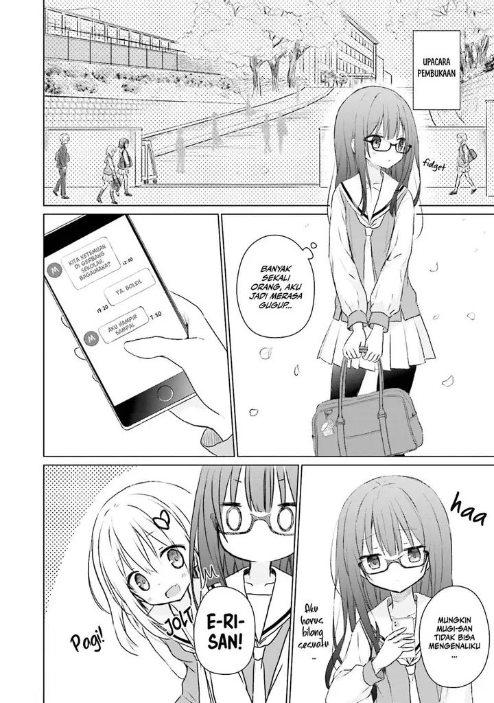 image-komik-makigama-no-pandora-chapter-3-2/22