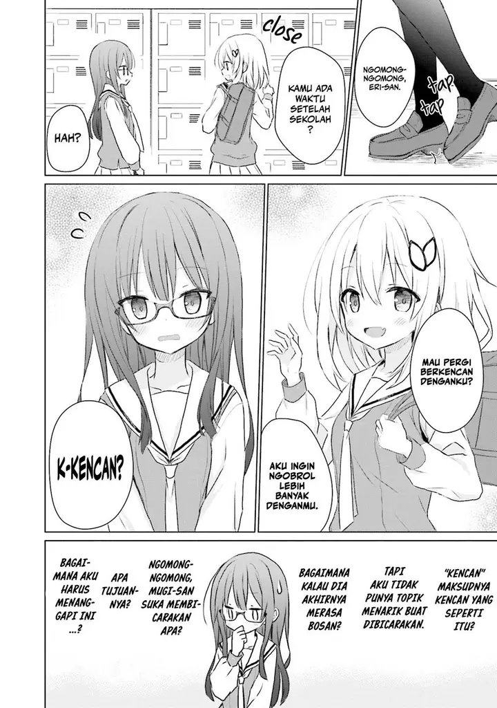 image-komik-makigama-no-pandora-chapter-3-6/22