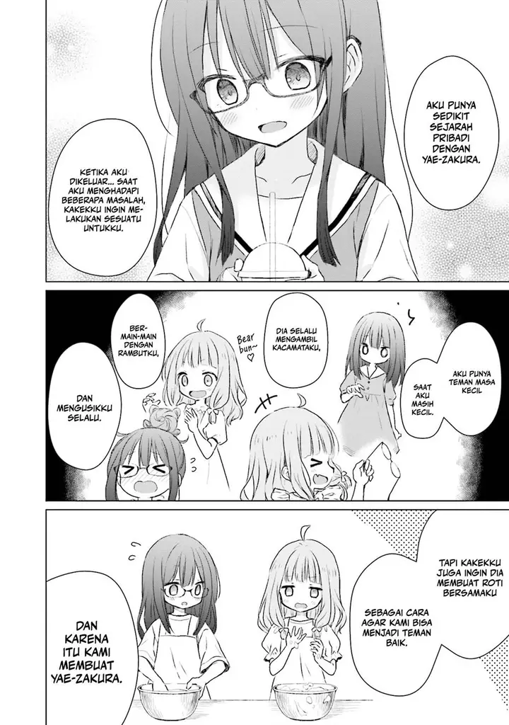 image-komik-makigama-no-pandora-chapter-3-14/22