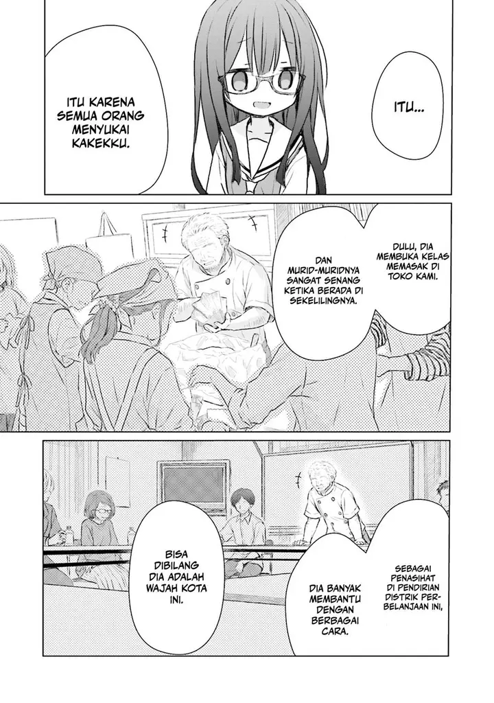 image-komik-makigama-no-pandora-chapter-3-17/22