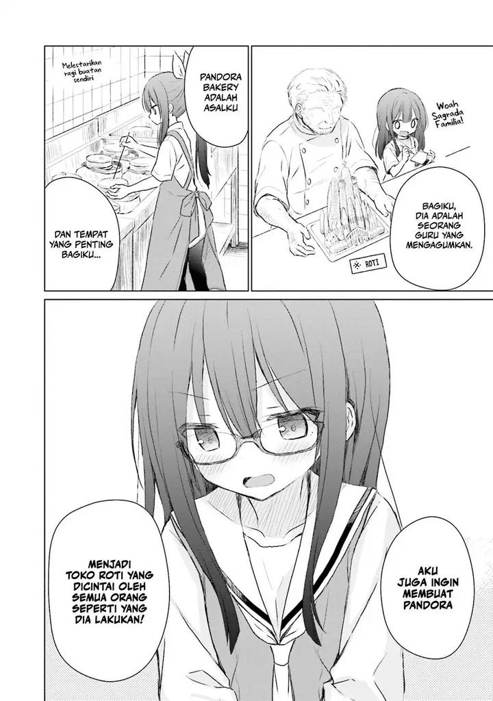 image-komik-makigama-no-pandora-chapter-3-18/22