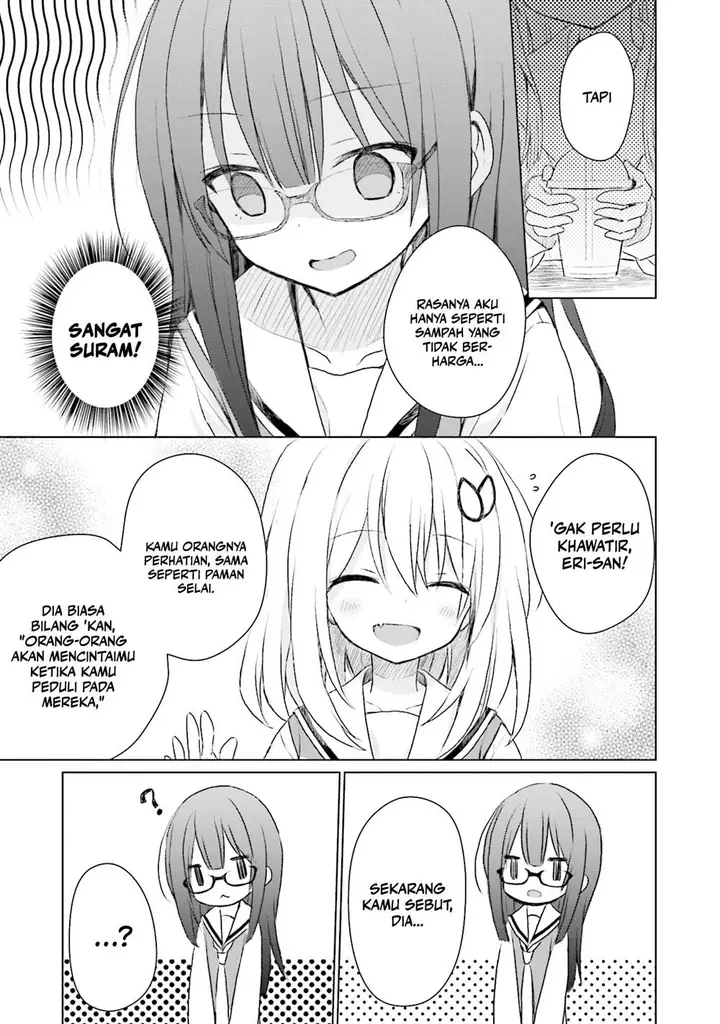 image-komik-makigama-no-pandora-chapter-3-19/22