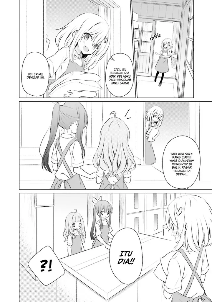 image-komik-makigama-no-pandora-chapter-4-2/28