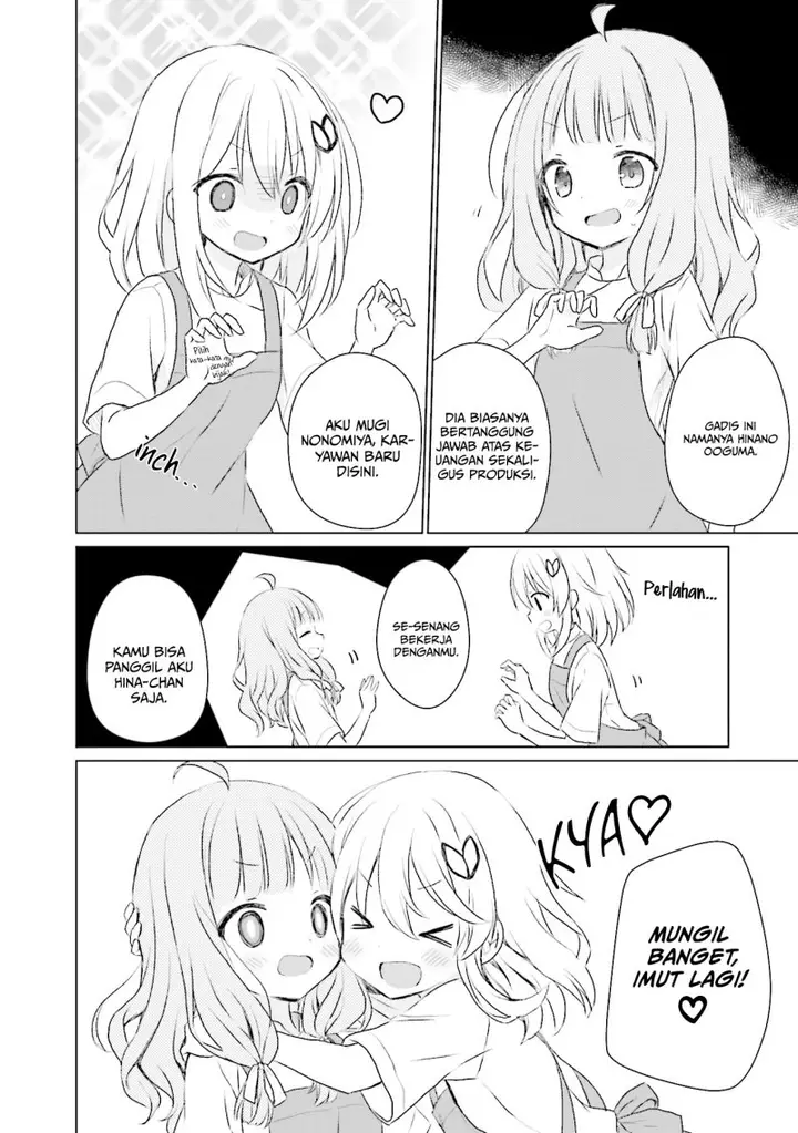 image-komik-makigama-no-pandora-chapter-4-4/28