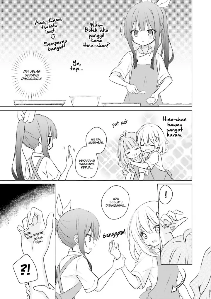 image-komik-makigama-no-pandora-chapter-4-5/28