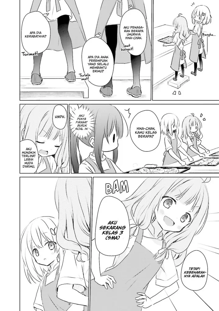 image-komik-makigama-no-pandora-chapter-4-8/28