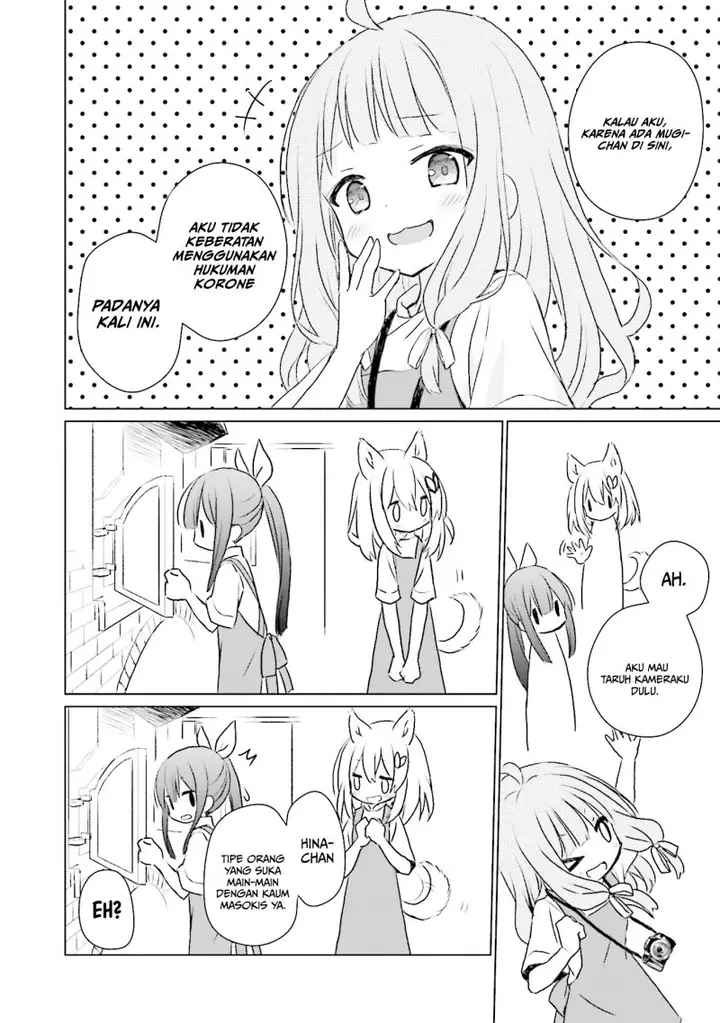 image-komik-makigama-no-pandora-chapter-4-12/28