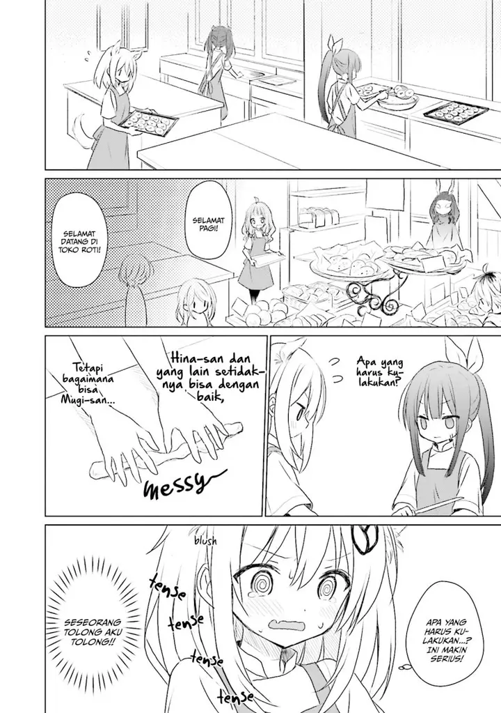 image-komik-makigama-no-pandora-chapter-4-16/28