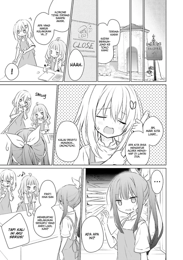 image-komik-makigama-no-pandora-chapter-4-25/28