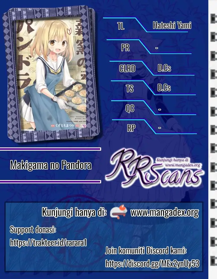 image-komik-makigama-no-pandora-chapter-5-0/24