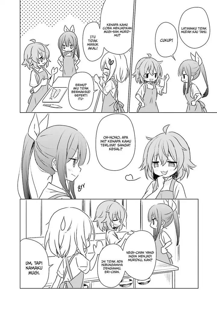 image-komik-makigama-no-pandora-chapter-5-14/24