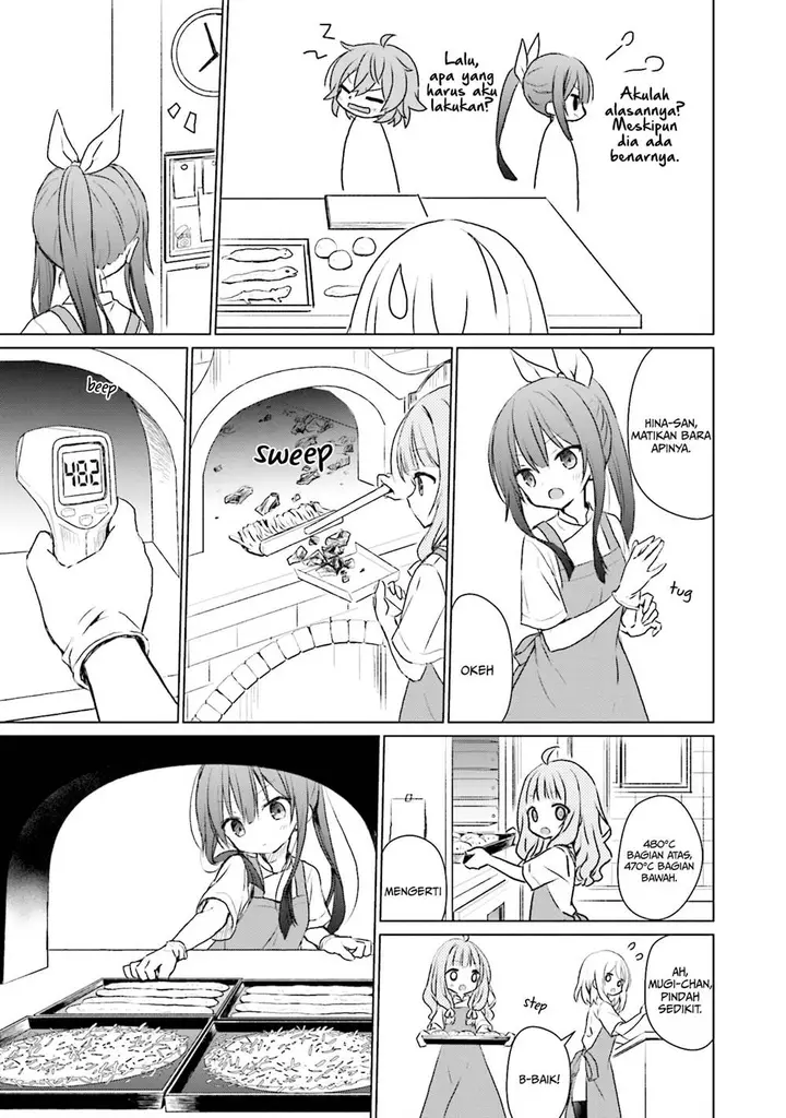 image-komik-makigama-no-pandora-chapter-5-19/24