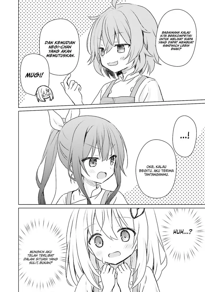 image-komik-makigama-no-pandora-chapter-5-22/24