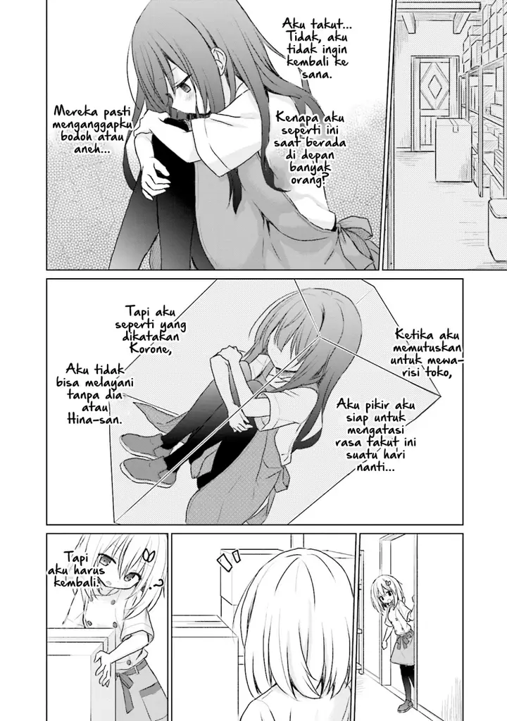 image-komik-makigama-no-pandora-chapter-6-11/25