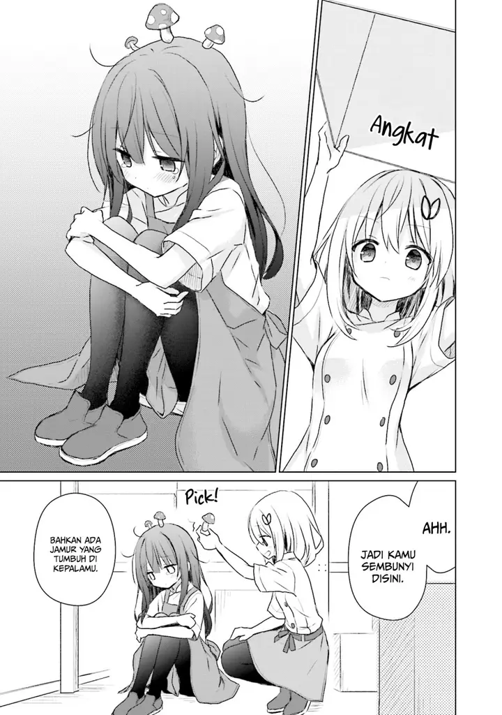 image-komik-makigama-no-pandora-chapter-6-12/25