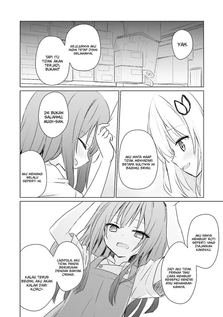 image-komik-makigama-no-pandora-chapter-6-15/25