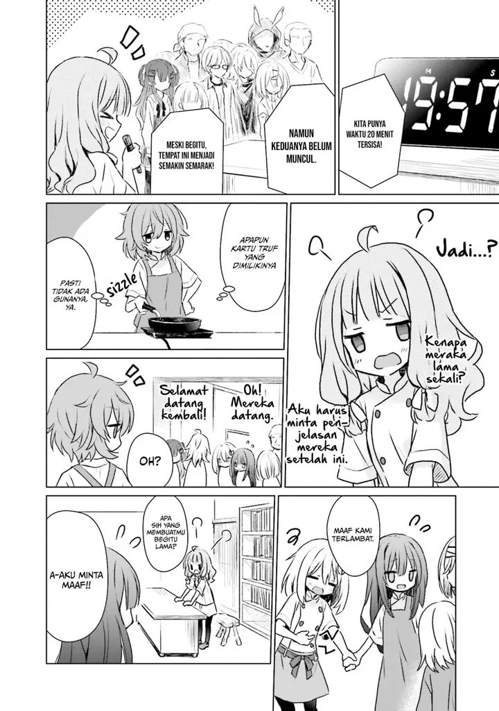 image-komik-makigama-no-pandora-chapter-6-17/25