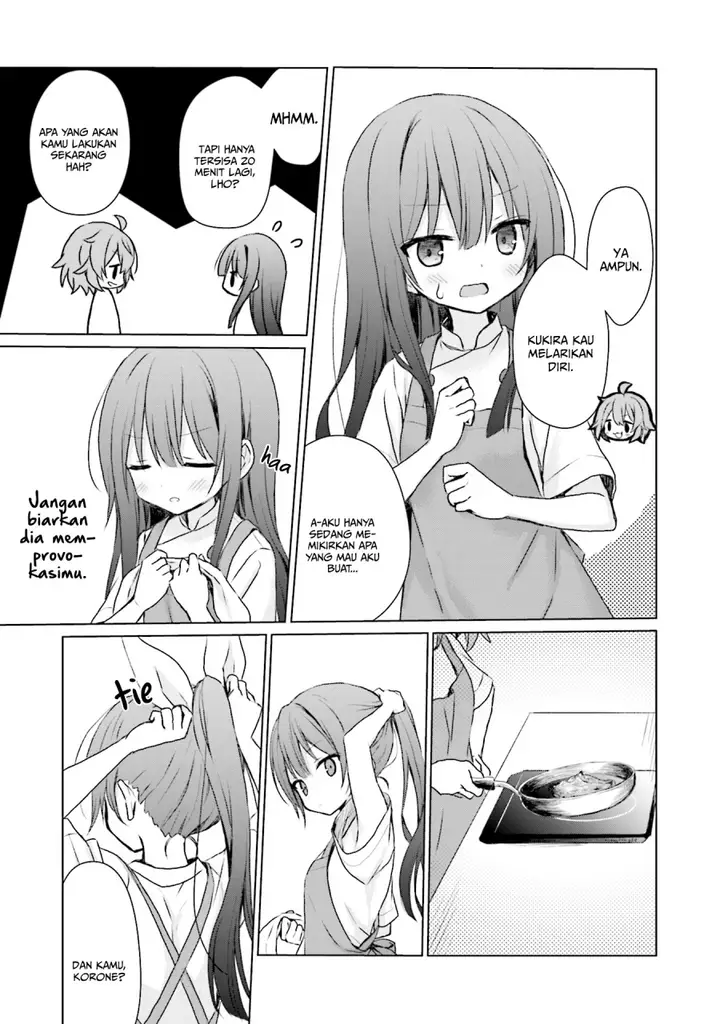 image-komik-makigama-no-pandora-chapter-6-18/25