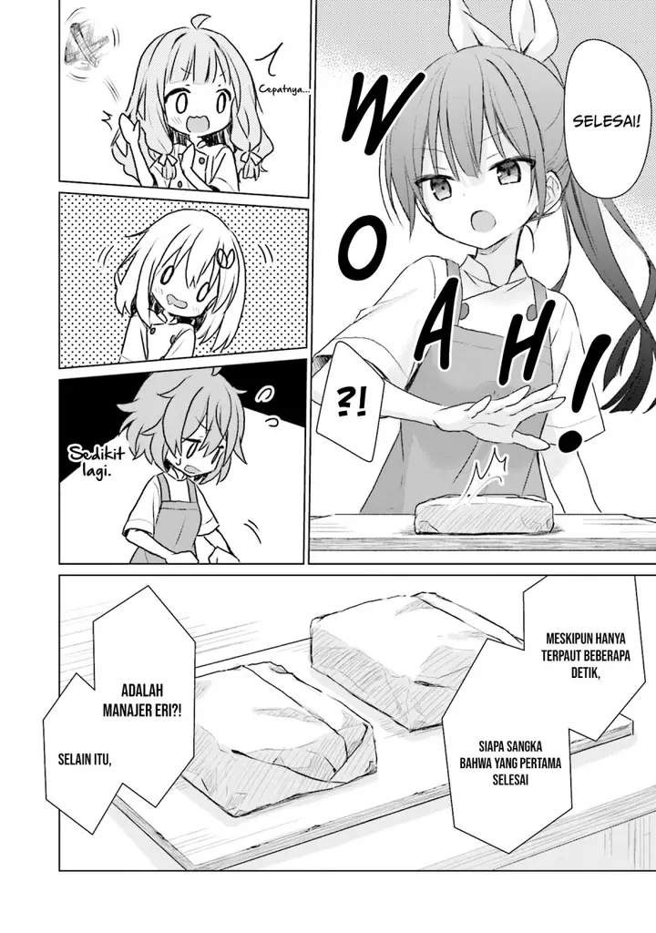 image-komik-makigama-no-pandora-chapter-6-21/25