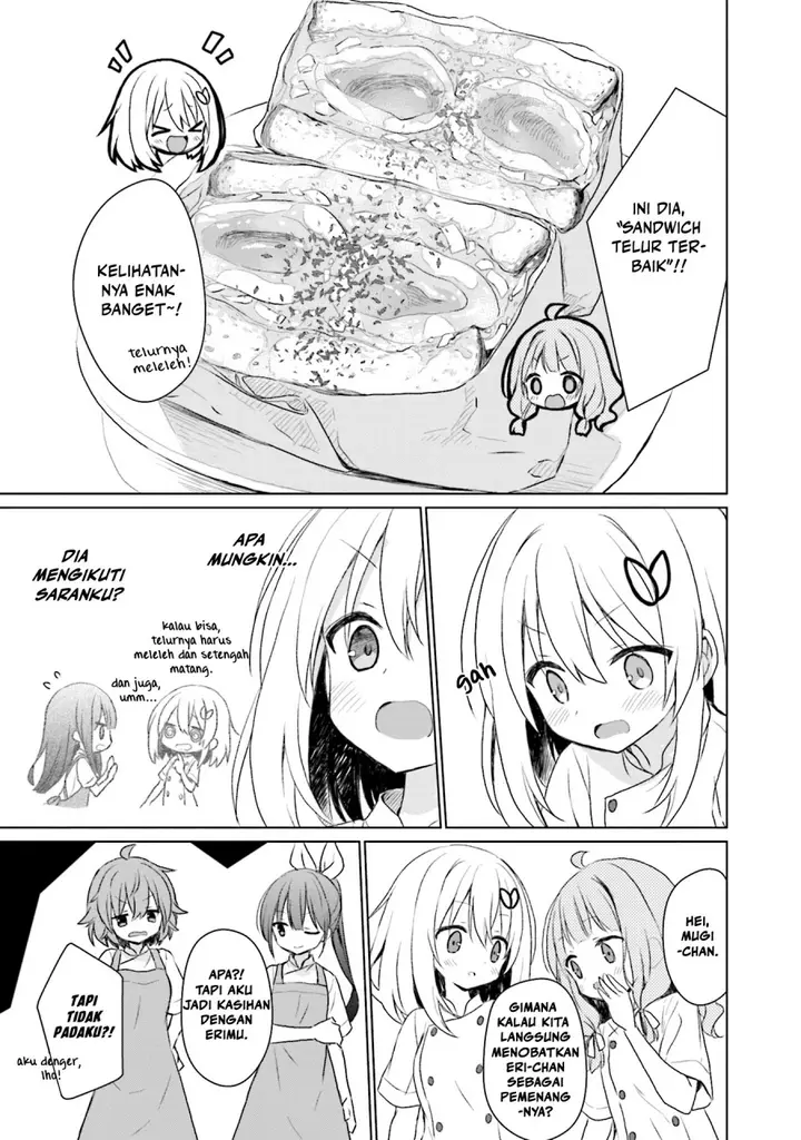 image-komik-makigama-no-pandora-chapter-7-3/26