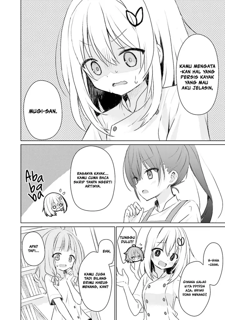 image-komik-makigama-no-pandora-chapter-7-8/26