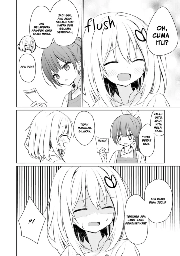 image-komik-makigama-no-pandora-chapter-7-12/26