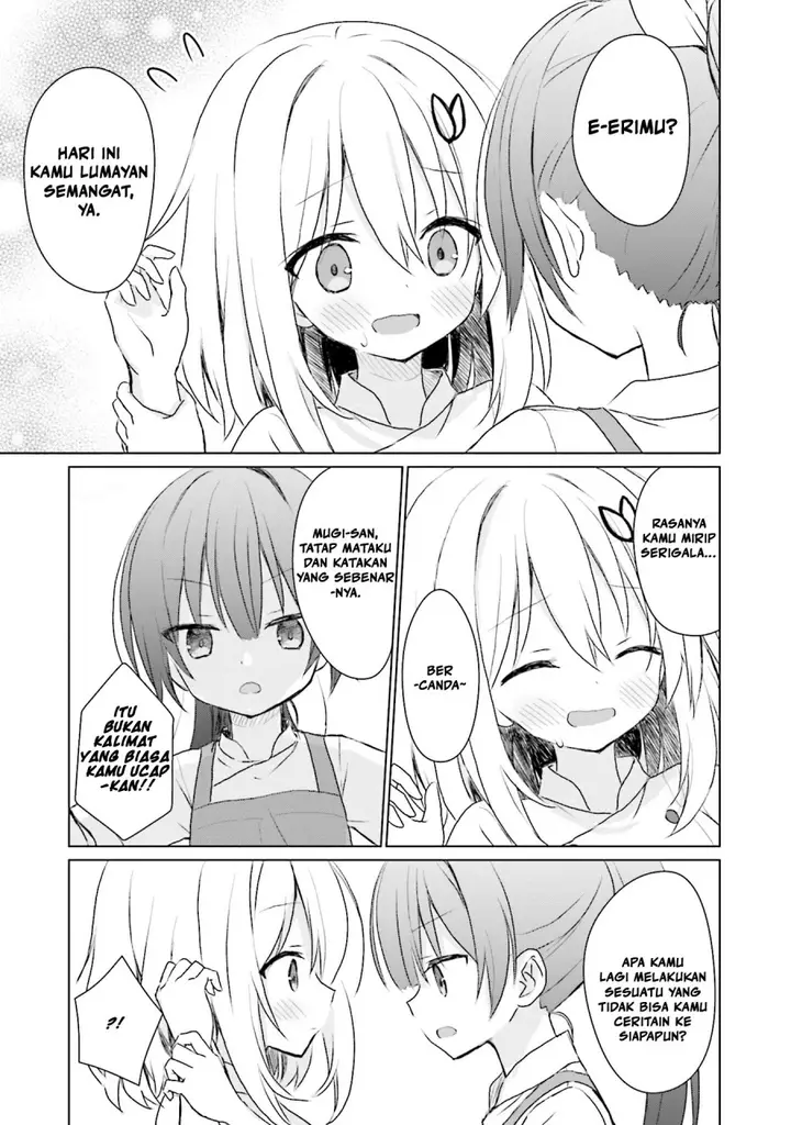 image-komik-makigama-no-pandora-chapter-7-15/26