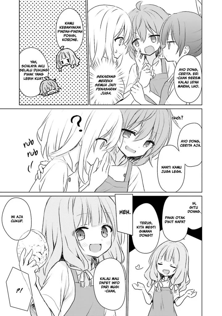 image-komik-makigama-no-pandora-chapter-7-17/26