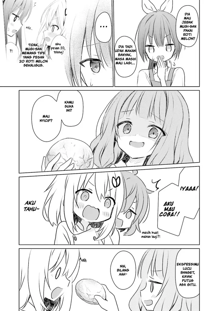 image-komik-makigama-no-pandora-chapter-7-19/26