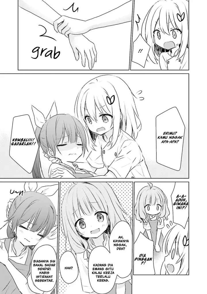 image-komik-makigama-no-pandora-chapter-7-23/26