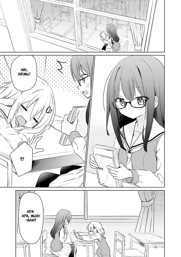 image-komik-makigama-no-pandora-chapter-8-1/26