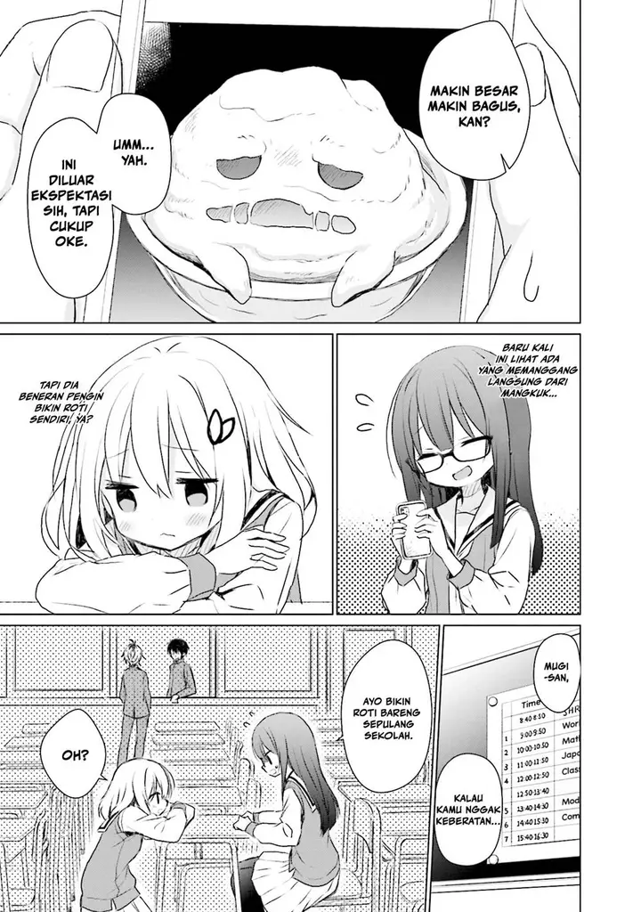 image-komik-makigama-no-pandora-chapter-8-3/26