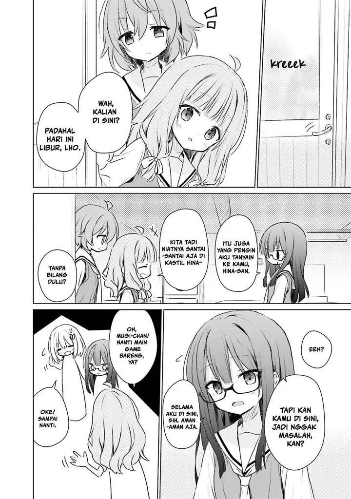 image-komik-makigama-no-pandora-chapter-8-6/26