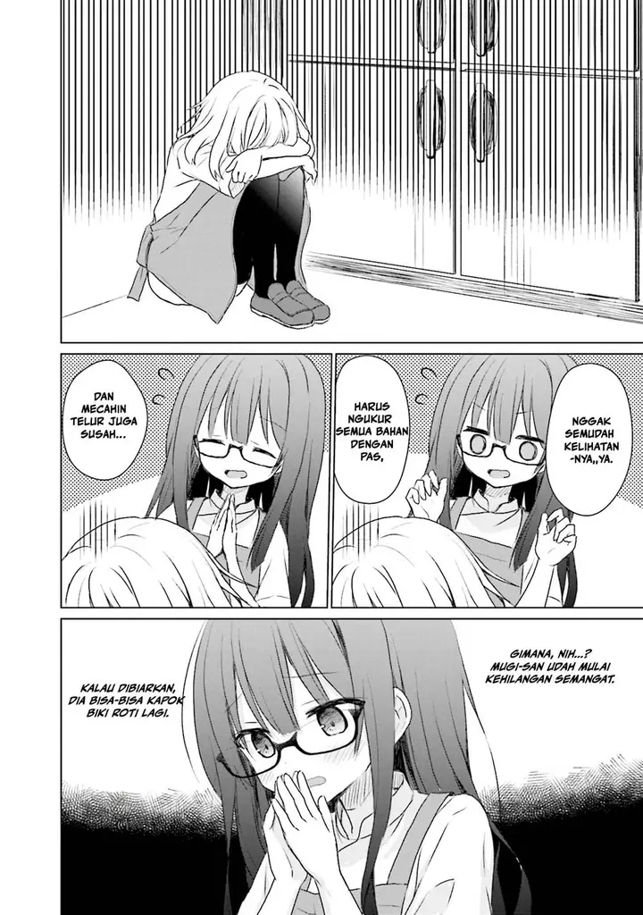 image-komik-makigama-no-pandora-chapter-8-8/26