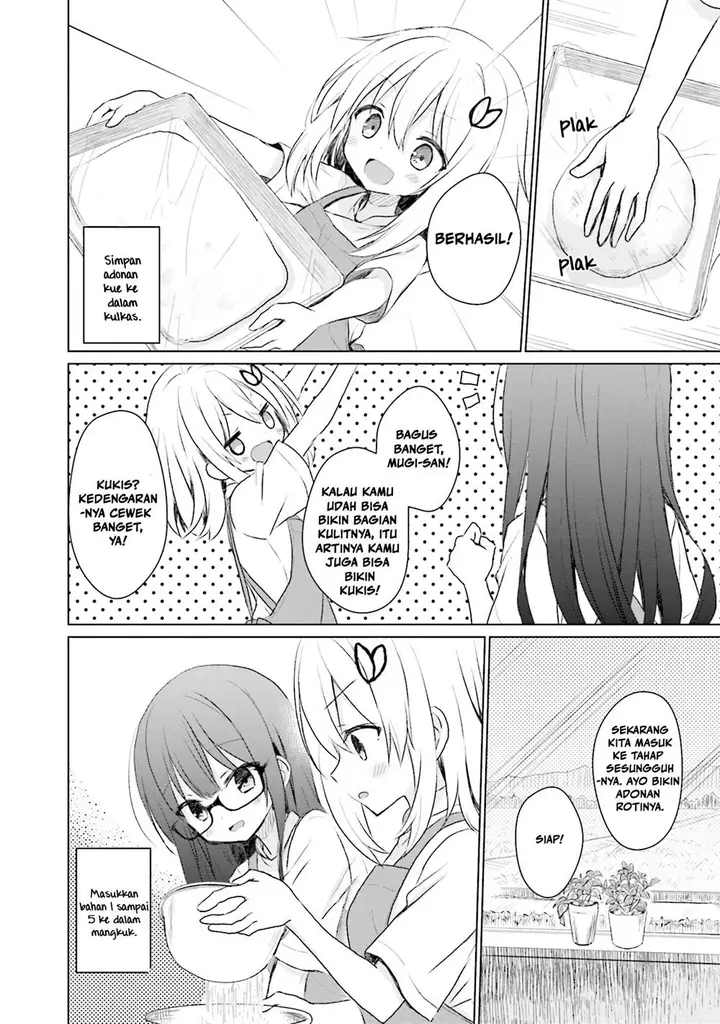 image-komik-makigama-no-pandora-chapter-8-10/26