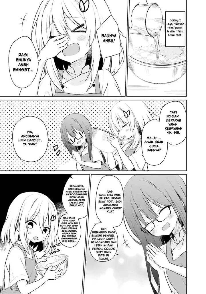 image-komik-makigama-no-pandora-chapter-8-11/26