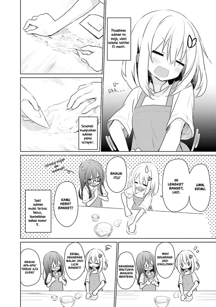 image-komik-makigama-no-pandora-chapter-8-12/26