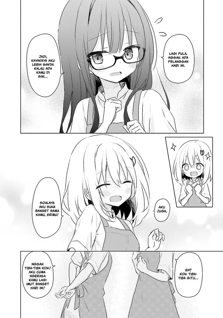 image-komik-makigama-no-pandora-chapter-8-14/26