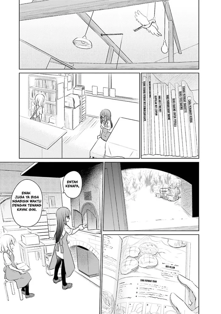 image-komik-makigama-no-pandora-chapter-8-15/26