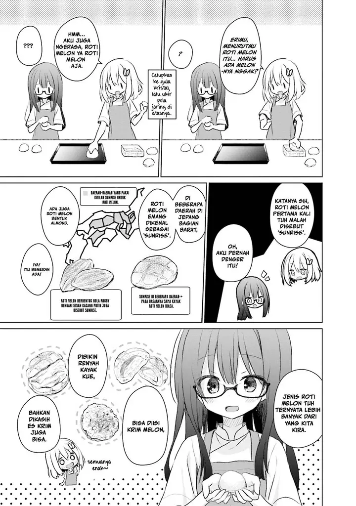 image-komik-makigama-no-pandora-chapter-8-17/26