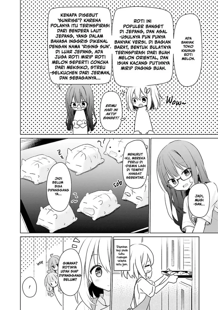 image-komik-makigama-no-pandora-chapter-8-18/26