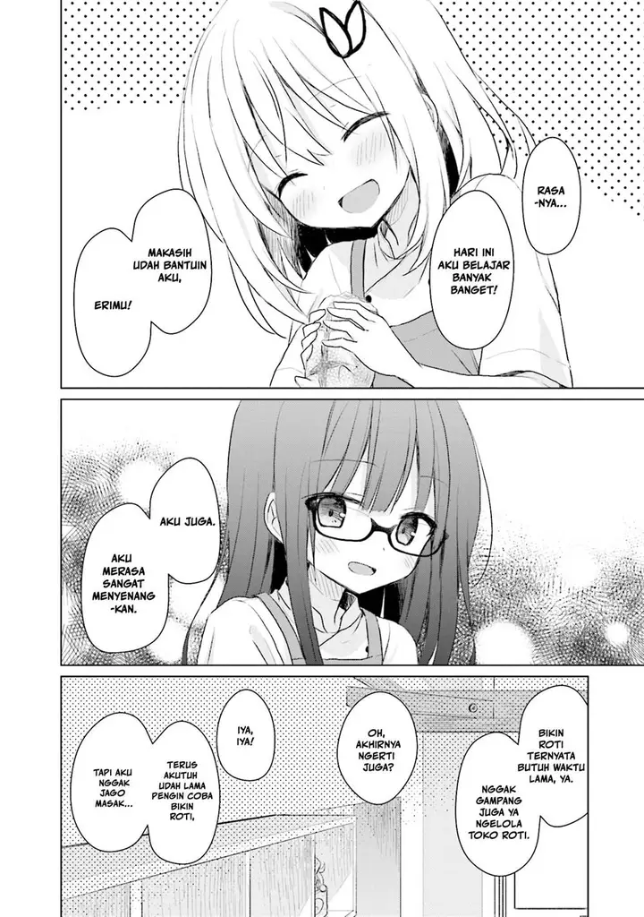 image-komik-makigama-no-pandora-chapter-8-24/26