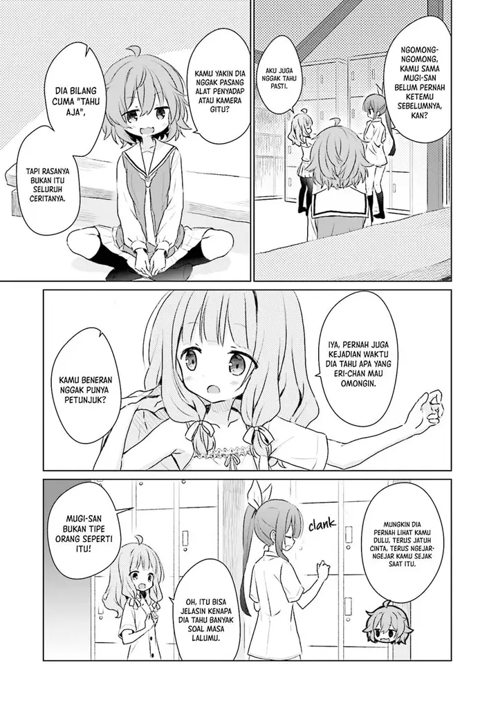 image-komik-makigama-no-pandora-chapter-9-3/24