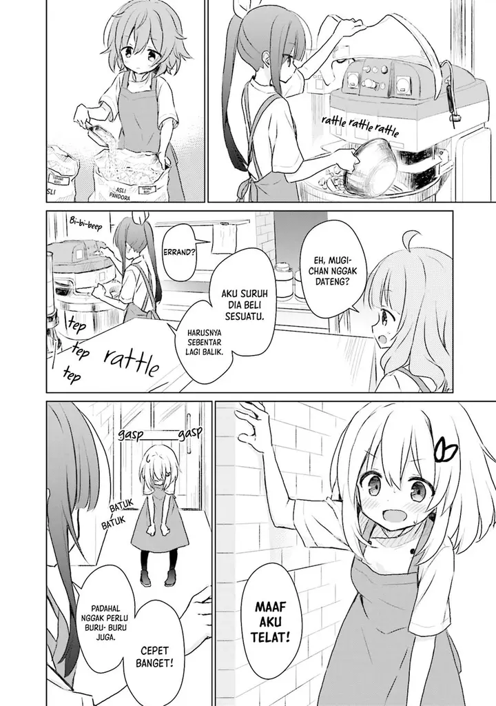 image-komik-makigama-no-pandora-chapter-9-6/24