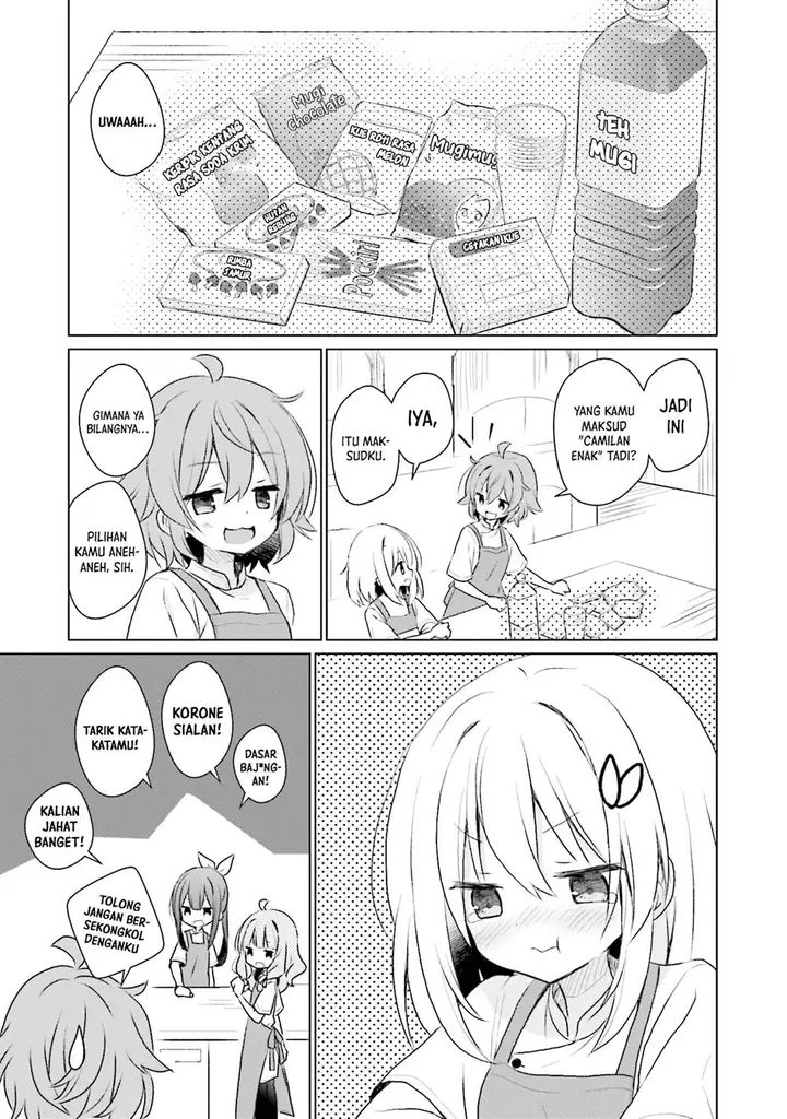 image-komik-makigama-no-pandora-chapter-9-11/24