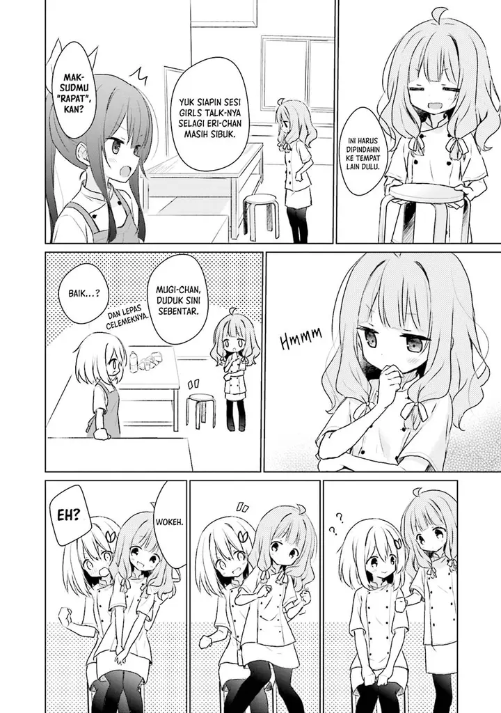 image-komik-makigama-no-pandora-chapter-9-12/24