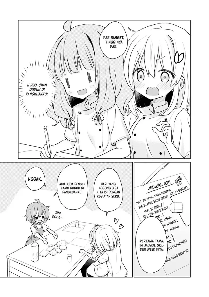 image-komik-makigama-no-pandora-chapter-9-13/24