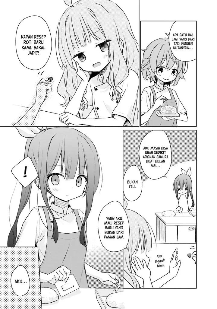 image-komik-makigama-no-pandora-chapter-9-17/24